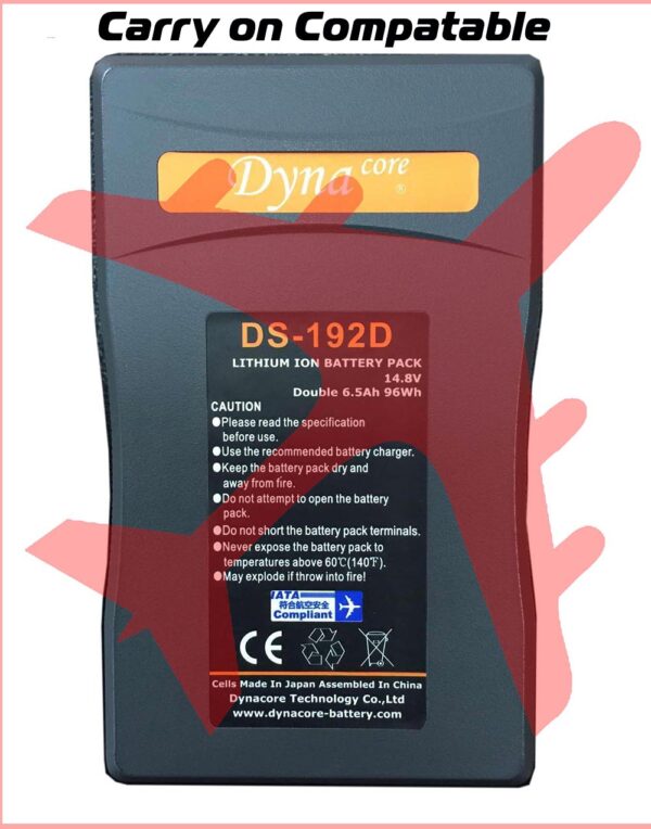 Dynacore DS-192D(S) Battery V-Lock Separable 14.8V 96+96Wh