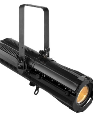 Beamz BTS200 Profile Spot Zoom 200W White DMX