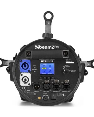 Beamz BTS300Z Profile Spot Zoom 300W White DMX