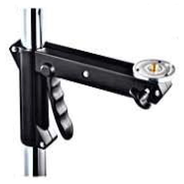 Ercole MF6884 Sliding Support Arm Only