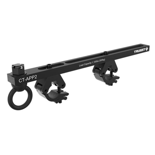 Chauvet DJ CT-APP2 Adjustable Panel Point – Video Wall Hanger - Image 2