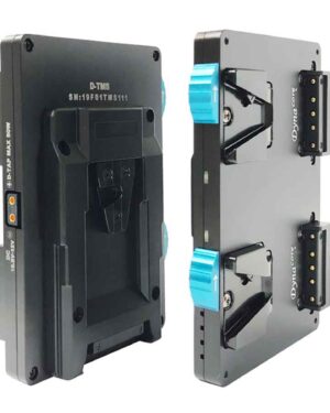 Dynacore D-TMS Tiny Hot Swap Plate for V-Mount Pocket-Sized Batteries