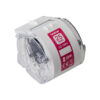 Brother CZ1004 Tape Cassette 25mm x 5m White Label Roll - Image 2