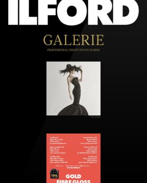 Ilford Galerie Gold Fibre Gloss A2 (25 Sheets) 310 gsm