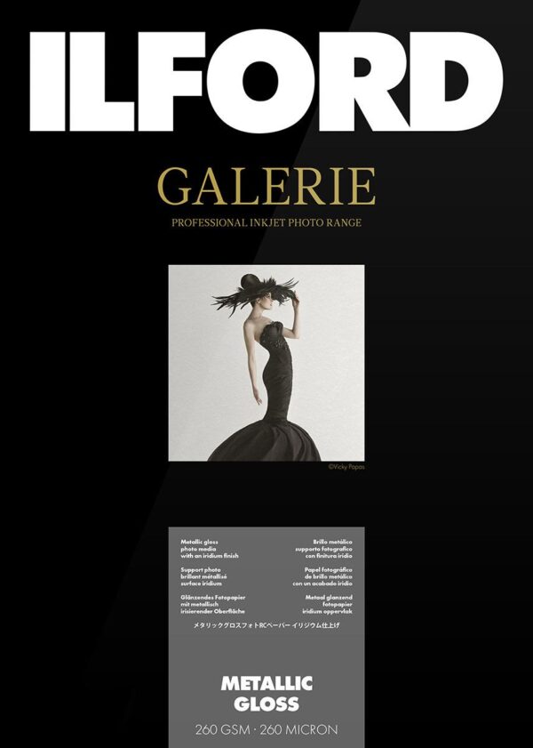 Ilford Galerie Metallic Gloss A3 (25 Sheets) 260 gsm