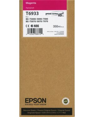 Epson T6933 for SC-T3000/T5000/T7000 350ml Magenta Ink
