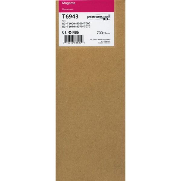 Epson T6943 for SC-T3000/T5000/T7000 700ml Magenta Ink