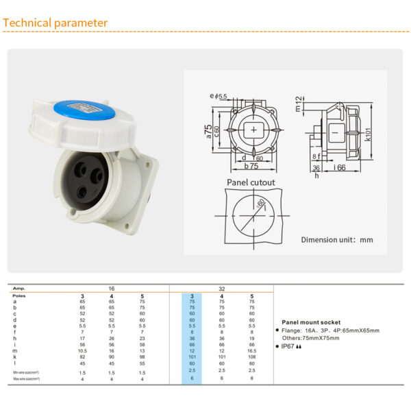 Weipu 32A 3PIN Panel Mount Socket TYP5802-IP67 - Image 2