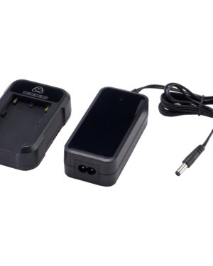 Atomos Fast Battery Charger & Power Supply