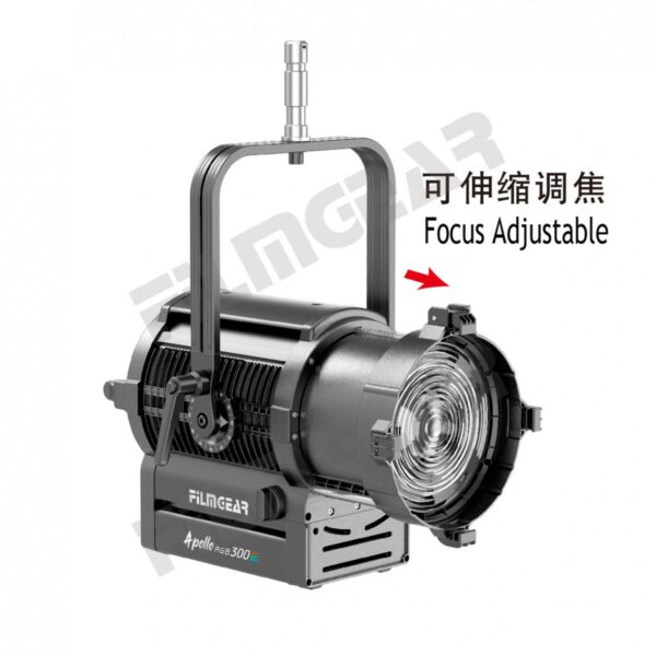 Filmgear Apollo 300C LED RGB Fresnel M.O. - Image 4