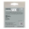 Hoya 62mm UX II UV Filter - Image 5