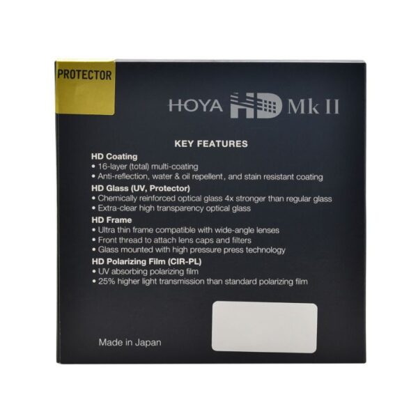 Hoya 82mm HD MkII Protector Lens Filter - Image 3