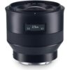 Zeiss Batis 25mm f/2.0 for Sony E-Mount - Image 2