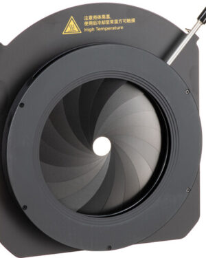 Godox Iris Diaphragm For MG1200Bi / MG2400Bi Spotlight Mount