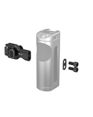 SmallRig Side Handle Quick Release Adaptor 4404