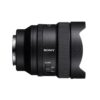 Sony FE 14mm F1.8 GM - Image 4