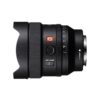 Sony FE 14mm F1.8 GM - Image 2