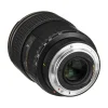 Tokina AT-X 24-70mm f/2.8 PRO FX Lens for Canon - Image 5