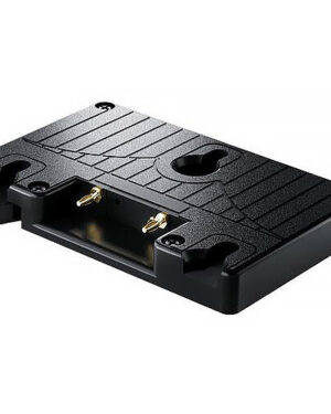 Blackmagic Design URSA Cine Battery Plate (Gold-Mount)