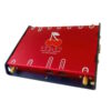 FTSLED Cerise 4U Pro Wired - Image 2