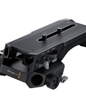 Blackmagic Design URSA Cine Baseplate 19
