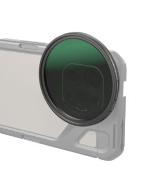 SmallRig Attachable VND Filter ND2-ND32 (1-5 Stop) 67mm 4581