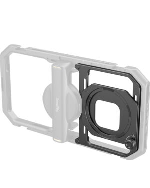 SmallRig Magnetic Filter Adapter for Universal Mobile Video Cage 67mm (For 4299B) 4843