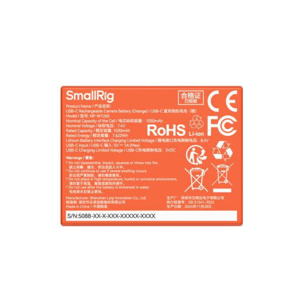 SmallRig NP-W126S USB-C Rechargeable Camera Battery (Orange) 5088 - Image 8