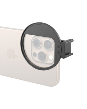 SmallRig Universal 67mm Magnetic Filter Adapter 5171