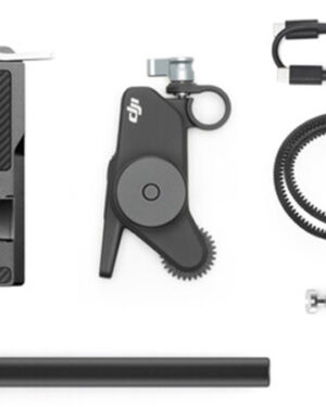 DJI Focus Pro Motor