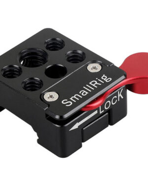 SmallRig NATO-Clamp Mount Plate 1885