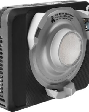 Aputure Amaran Ray 120c