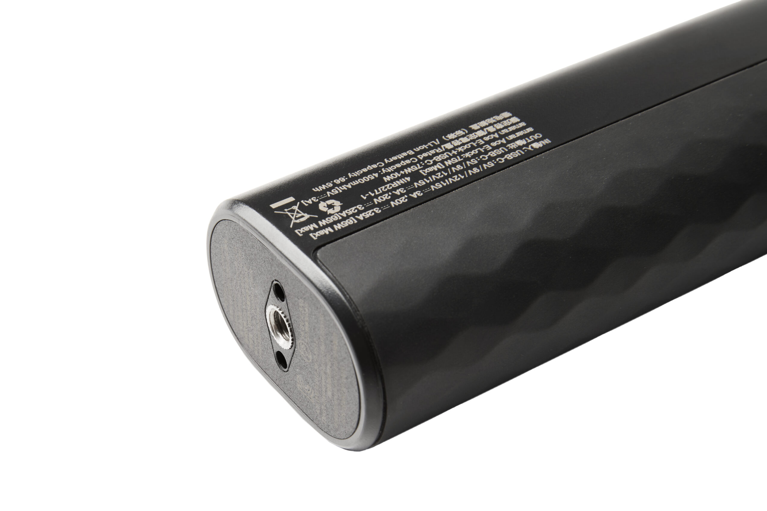 Aputure Amaran Peak 75 - Image 4