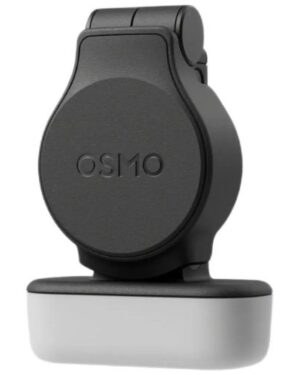 DJI Osmo Pocket 4 Fill Light