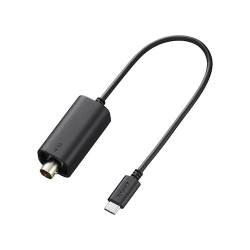 Sony VMC-BNCU1 Timecode adapter cable